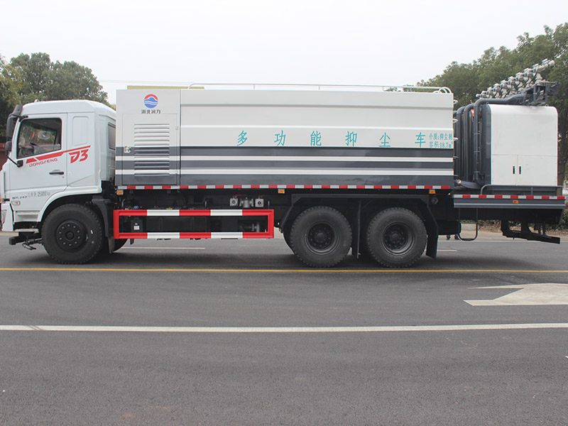 SCS5252TDYDFV6多功能抑塵車(chē)