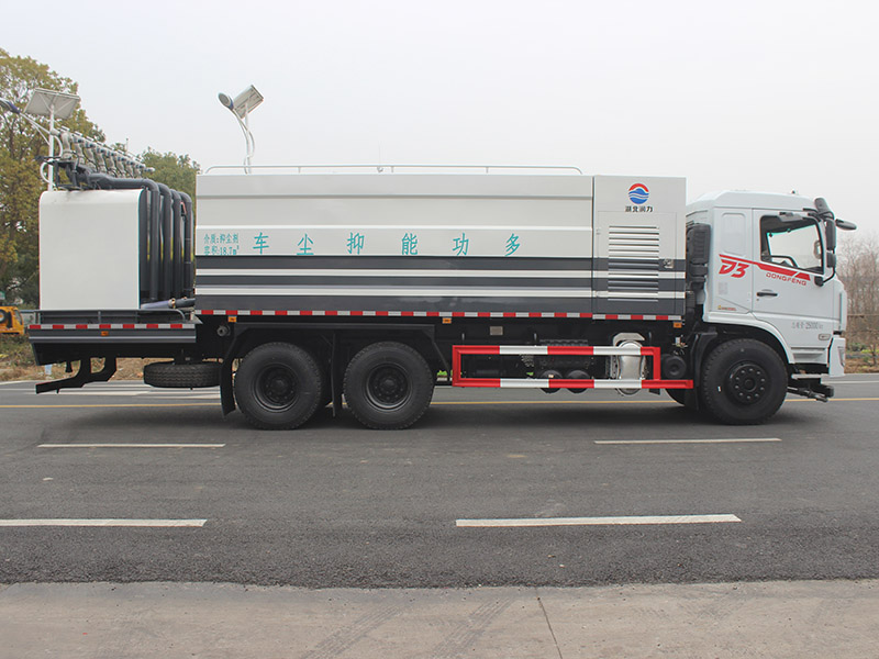 SCS5252TDYDFV6多功能抑塵車(chē)