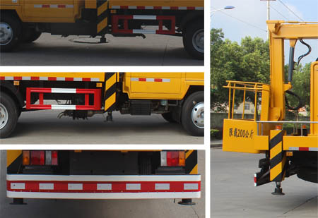 潤(rùn)知星牌SCS5071JGK19QL6型高空作業(yè)車