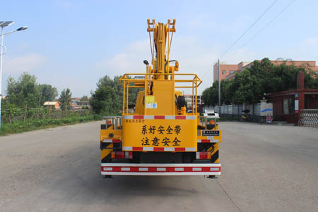 潤(rùn)知星牌SCS5071JGK19QL6型高空作業(yè)車