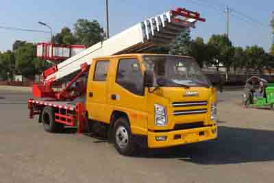 潤知星牌SCS5040JGKJX6型高空作業(yè)車
