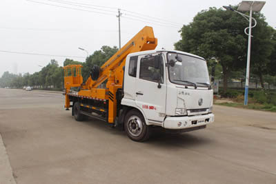 潤知星牌SCS5100JGKDFH6型高空作業(yè)車