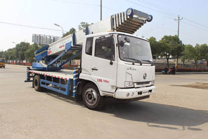 潤知星牌SCS5090JGKDFH型高空作業(yè)車