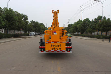 潤(rùn)知星牌SCS5040JGK13EQ6型高空作業(yè)車