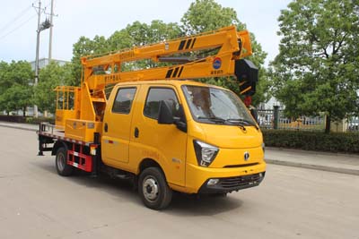 潤知星牌SCS5045JGK13FD6型高空作業(yè)車