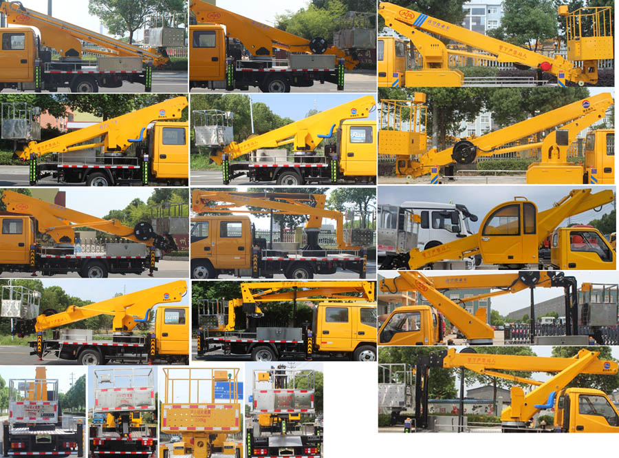 潤(rùn)知星牌SCS5061JGKJXS6型高空作業(yè)車