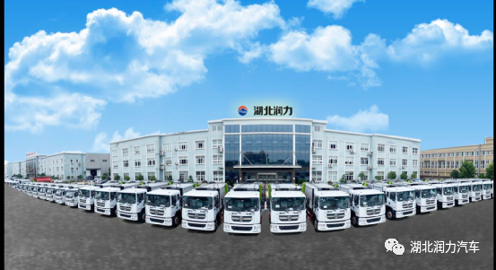 祝賀湖北潤(rùn)力公司被列入 2021年湖北省專(zhuān)精特新“小巨人”企業(yè)