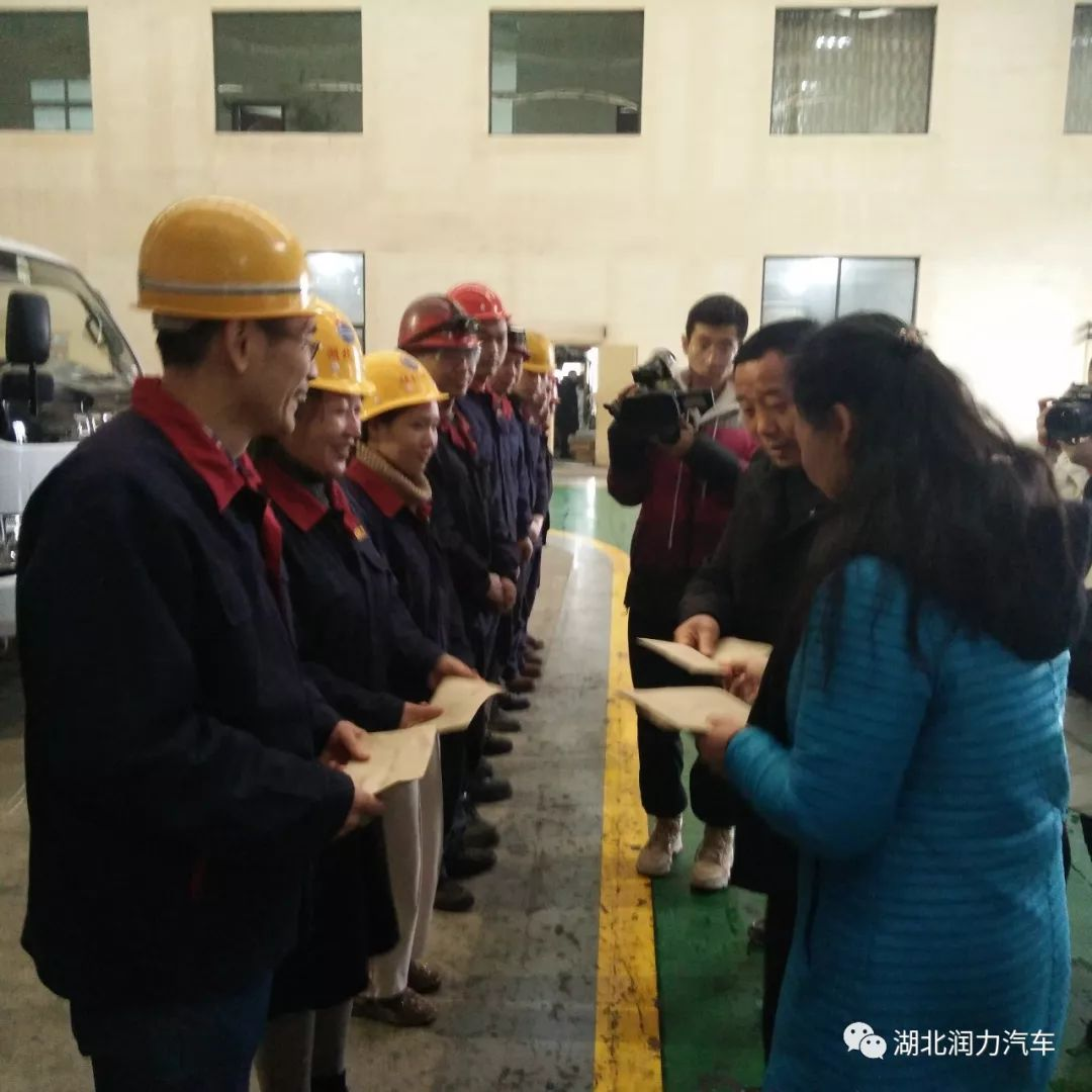 曾都區總工會送溫暖,一片真情暖人心